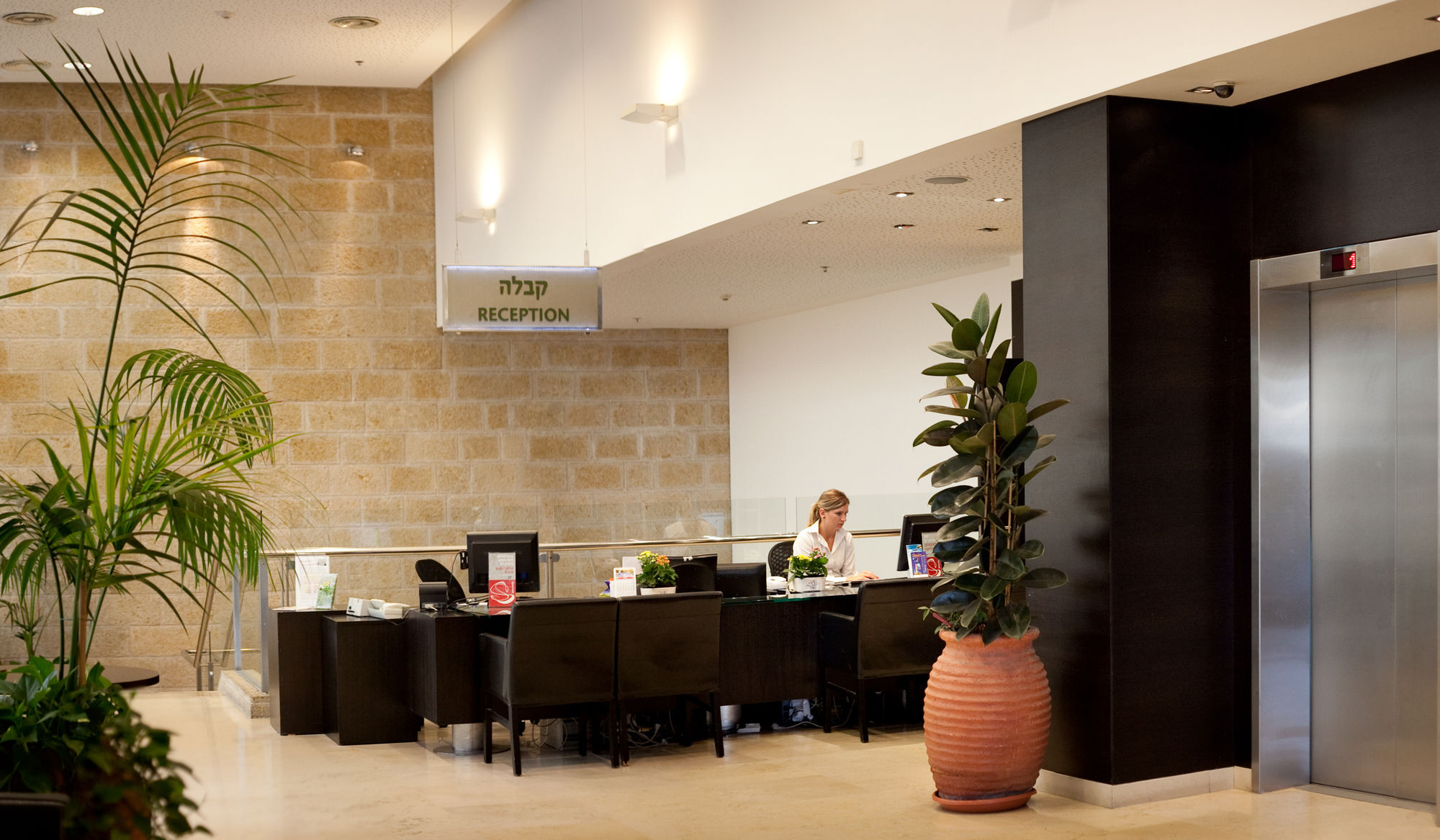 Ein Kerem Hotel Jerusalem Eksteriør bilde